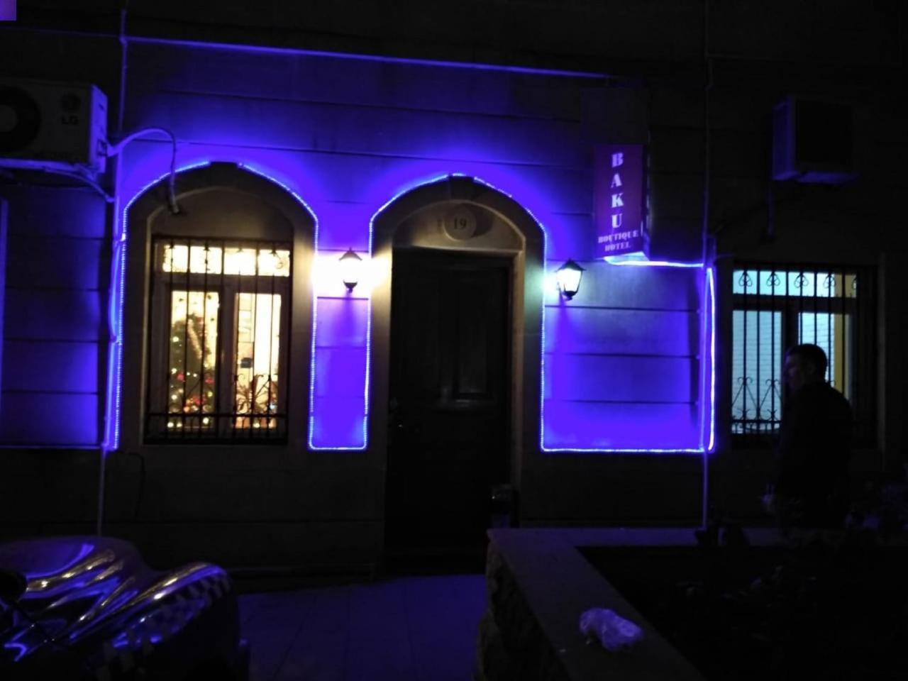 Golden Time Hotel Баку Екстериор снимка